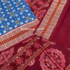 Masterpiece Sambalpuri cotton saree