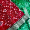 Red green pure silk Sambalpuri silk saree Comes with blouse piece