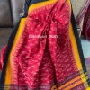 Exclusive single ikkat cotton saree