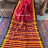 Exclusive single ikkat cotton saree