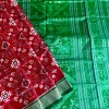 Red green pure silk Sambalpuri silk saree Comes with blouse piece