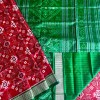 Red green pure silk Sambalpuri silk saree Comes with blouse piece