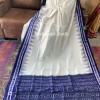 Exclusive single ikkat cotton saree