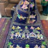 Exclusive pattachitra silk saree