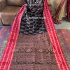 Exclusive single ikkat special cotton saree